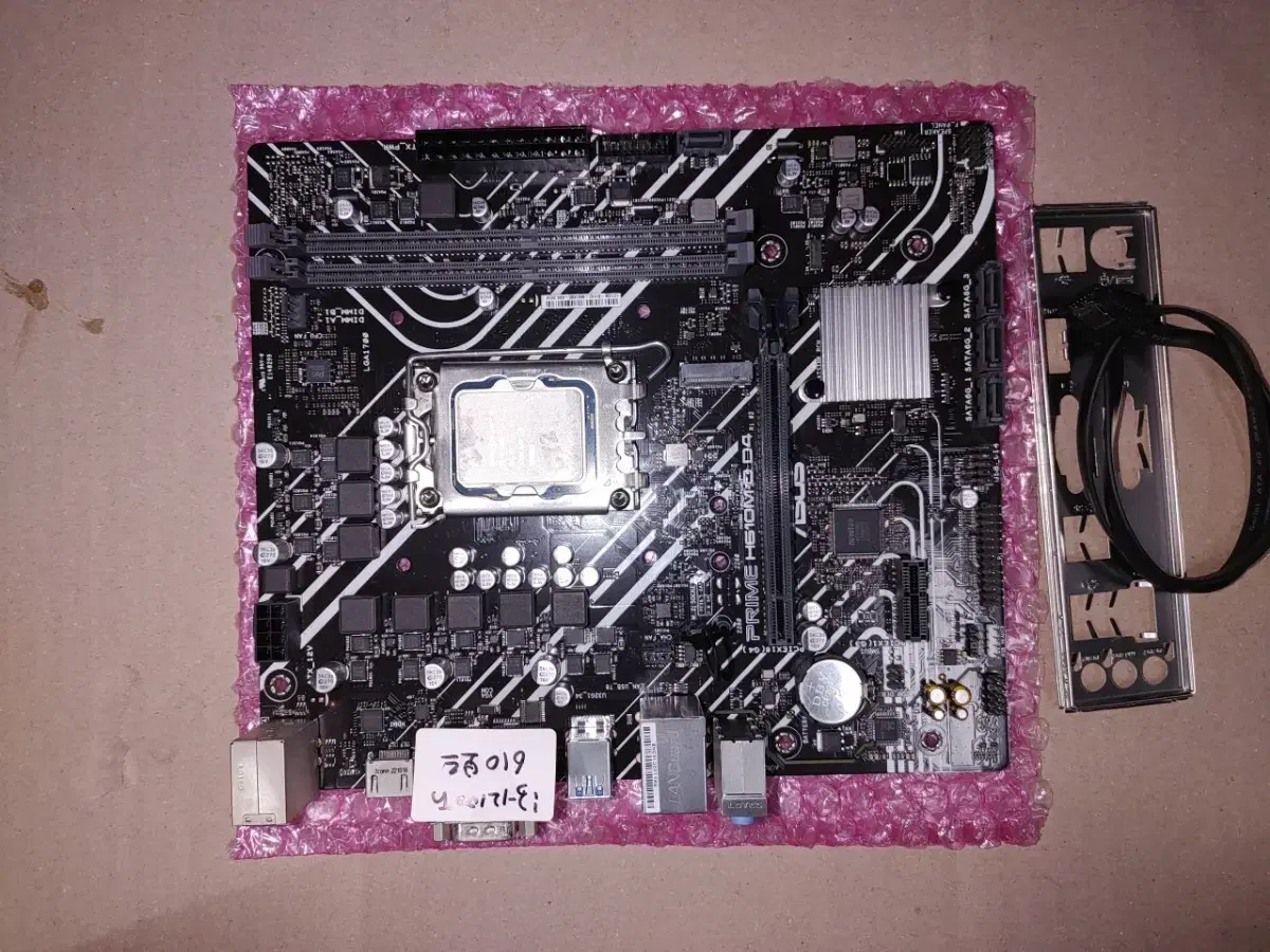 인텔i3- 12100f+ASUS PRIME H610M-D4 메인보드 | 브랜드 중고거래